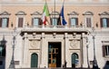 Montecitorio Palace, Rome Royalty Free Stock Photo
