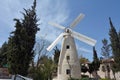 Montefiore Windmill in Jerusalem Israel Royalty Free Stock Photo