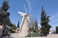 Montefiore Windmill in Jerusalem Israel Royalty Free Stock Photo