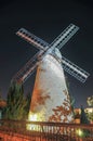 Montefiore Windmill - Jerusalem, Israel Royalty Free Stock Photo