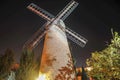 Montefiore Windmill - Jerusalem, Israel Royalty Free Stock Photo