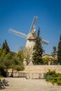 Montefiore Windmill in Jerusalem, Israel Royalty Free Stock Photo