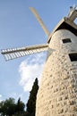 Montefiore Windmill, Jerusalem Royalty Free Stock Photo