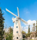 Montefiore Windmill