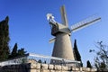 Montefiore Windmill at Yemin Moshe a historic neighborhood in Jerusalem, Israel Royalty Free Stock Photo