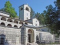 Montenegro. Cetinje Royalty Free Stock Photo
