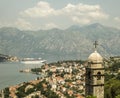 Montenegro. Fortress-city of Kotor.