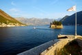 Montenegro, Kotor Bay, beautiful view