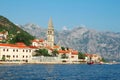 Montenegro Royalty Free Stock Photo