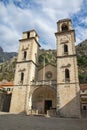 Montenegro. Old Town of Kotor, Cathedral of Saint Tryphon