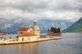 Montenegro. View of Bay of Kotor and two islands - Our Lady of The Rocks and St George