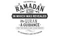 The month of ramadan is that in which was revealed the quran a guidance for the people and clear proofs of guidance and criterion