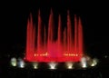 Montjuic (magic) fountain in Barcelona #4 Royalty Free Stock Photo