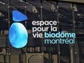 Montreal Biodome Royalty Free Stock Photo
