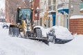 Montreal snowstorm in January 2018