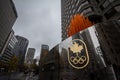 Canadian Olympic Committee logo with the Olympic rings on their headquarters in Montreal, Quebec.