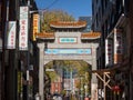 Paifang Monumental gate materializing the entrance to Montreal Chinatown.