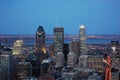 Montreal city skyline at sunset Royalty Free Stock Photo