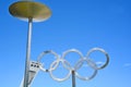 Montreal Olympic Stadium tower & olympic rings & cauldron. Royalty Free Stock Photo