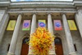 Dale ChihulyÃ¢â¬â¢s iconic artwork The Sun Royalty Free Stock Photo