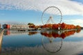 Montreal, Quebec, Canada - Fall panoramic view of the giant ferris wheel in the Old Port Royalty Free Stock Photo