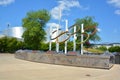 Nadia Comaneci place near the olympic stadium