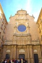Montserrat Basilica courtyard