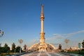 Monumen Arch of Independence in sunset. Turkmenistan. Royalty Free Stock Photo