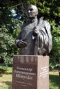 Monument - Alexander Alexandrovich Mikulin