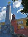 Monument Alexander 1 in Moscow