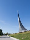 The Monument at the Alley of Cosmonauts