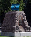 Monument Ancient cannon near Arsenalnaya metro station in Kiev