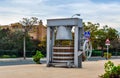 The monument ancient wine press. Olite, Spain Royalty Free Stock Photo