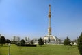 Monument Arch of Independence. Ashkhabad. Royalty Free Stock Photo