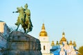 Monument of Bohdan Khmelnytsky, Kiev, Ukraine Royalty Free Stock Photo