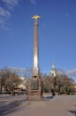 Monument Border Guards of Fatherland in Moscow