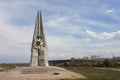 Monument `For Bravery` dedicated to Bulgarian soldiers