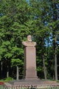 Monument, bust to Nikolai Egorovich Zhukovsky in Moscow, Russia.