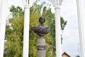 Monument-bust of M.I. Tsvetaeva. Elabuga. Tatarstan
