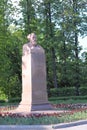 The monument-bust to Konstantin Eduardovich Tsiolkovsky, the famous Russian scientist ancestor of modern astronautics in Moscow.