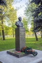 Monument-bust to Mikhail Timofeevich Kalashnikov with a commemorative inscription in the Memorial Park. Kolomna. Royalty Free Stock Photo