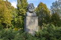 Monument-bust to the writer I.S. Turgenev in the park \