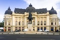 Central University Library of Bucharest Royalty Free Stock Photo