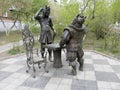 Monument chess king. Ulan-Ude. Buryatia.