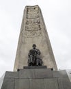 The monument in church square,vladimir,russian federation