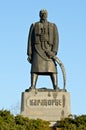 Monument commemorating Karadjordje Petrovic in front of Saint Sava Temple Royalty Free Stock Photo