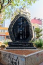 Monument commemorating the 100th anniversary of Japanese immigration