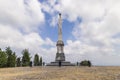 Monument commemorating war at Bussaco Royalty Free Stock Photo