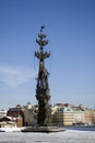 Monument In commemoration of the 300th anniversary of the Russian Navy