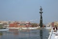 Monument In commemoration of the 300th anniversary of the Russian Navy in Moscow